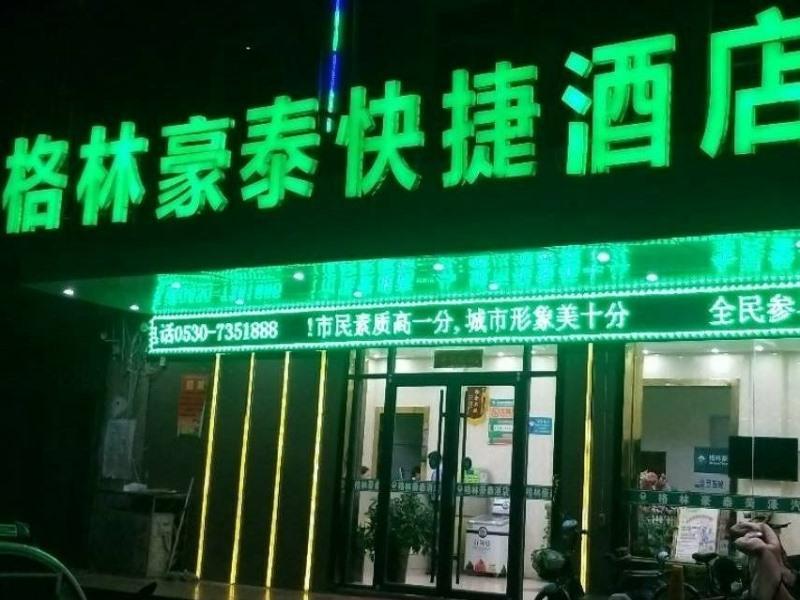 Greentree Inn Shandong Heze Mudan Road Bus Terminal Station Express Hotel Екстер'єр фото