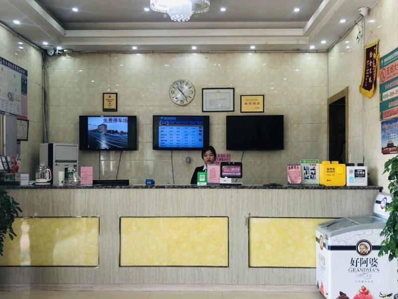 Greentree Inn Shandong Heze Mudan Road Bus Terminal Station Express Hotel Екстер'єр фото