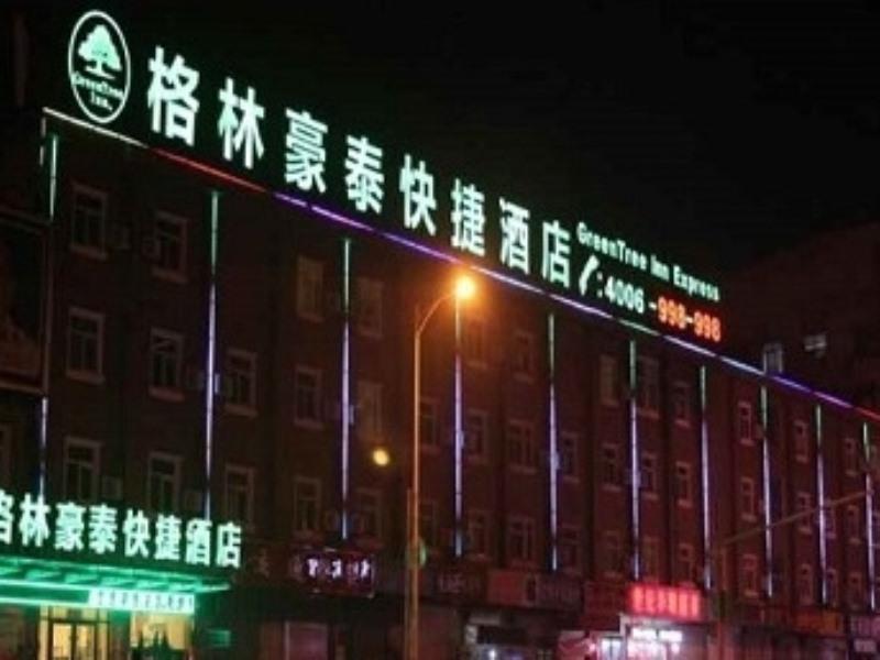 Greentree Inn Shandong Heze Mudan Road Bus Terminal Station Express Hotel Екстер'єр фото